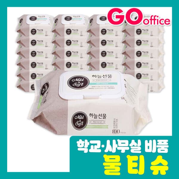 고오피스 물티슈 하늘선물 캡형 100매 24팩 - 최저가 35,600원