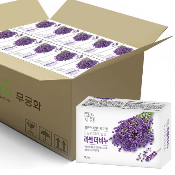 무궁화직영몰 자연미인 라벤더 비누 90g x 48개