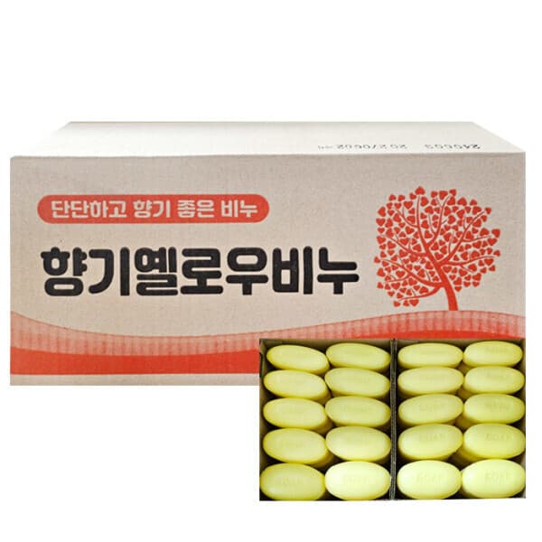 모두의온샘 인삼비누 130g x80개 대용량 업소용