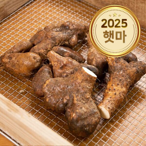 태산농장 태산농장 안동마 산마 파지 5kg