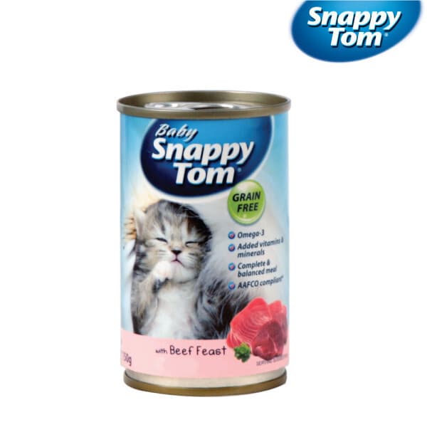 myvipet 베이비 스내피톰 비프 피스트 150g x 15 고양이 간식
