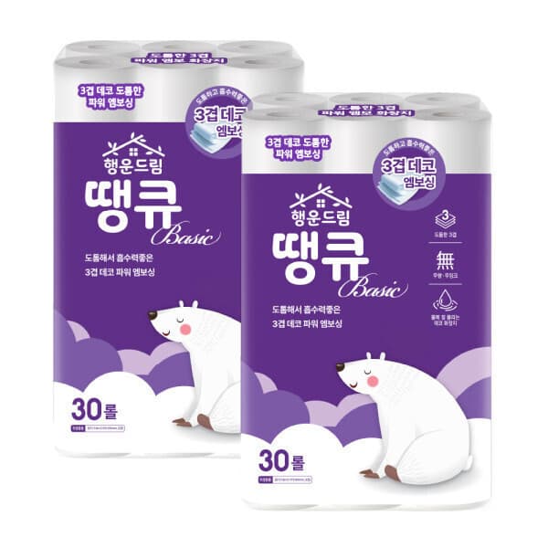 한진페이퍼 행운드림 땡큐 베이직 화장지 3겹 30롤 x 2팩