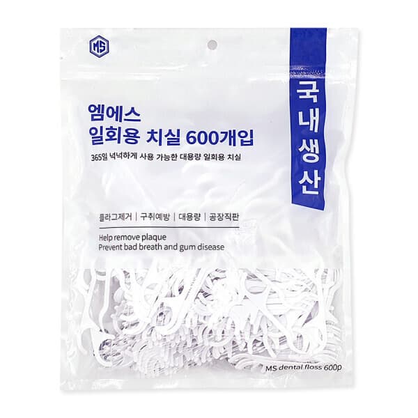 엠에스덴탈 엠에스 일회용치실 600P 국내생산 - 최저가 10,430원
