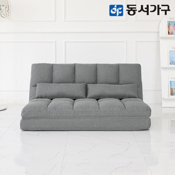 동서가구mall 레스트 소파베드 좌식 DF638183