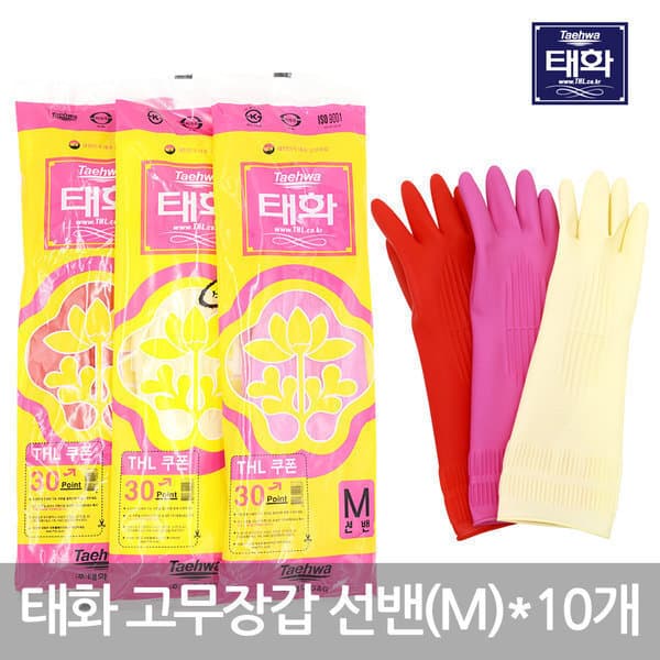 경인장갑 태화 고무장갑 선밴 중(M) 10개 레드/핑크/아이보리