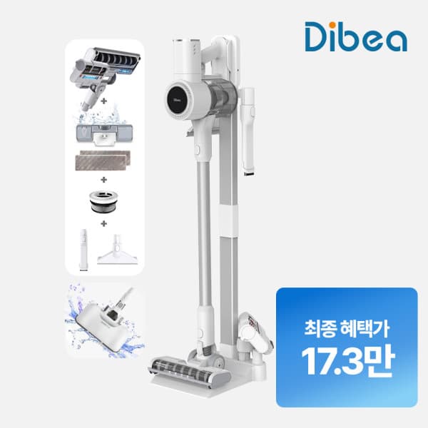 주식회사나우홈 차이슨 무선 청소기 ALLNEW22000+ 스노우 화이트 진공도43000PA