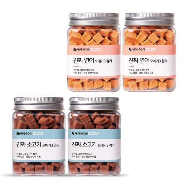 씨씨존 cczone 페페로니 오메가3 소고기 연어 set x 2