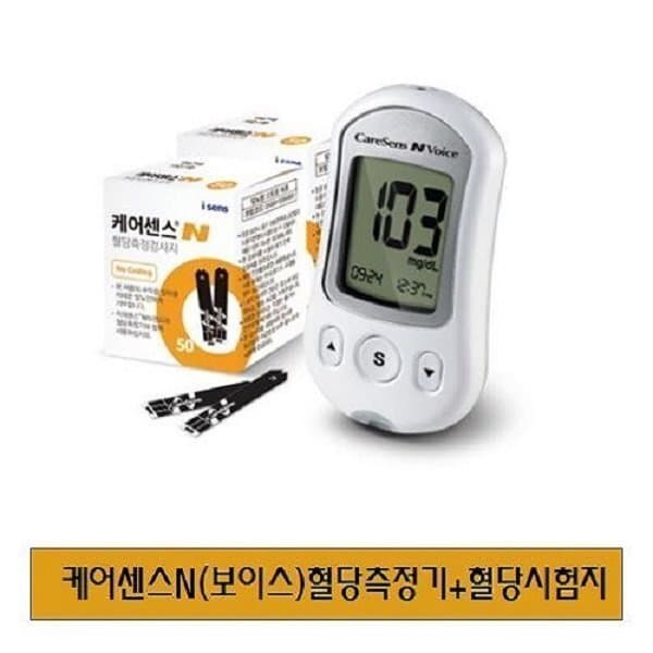 지니헬스케어 케어센스N보이스혈당측정기+시험지200+침200+솜200 - 최저가 69,000원