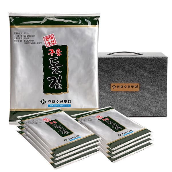 서울_홈쇼핑 현대수산맛김 보령 대천김 돌김 15봉