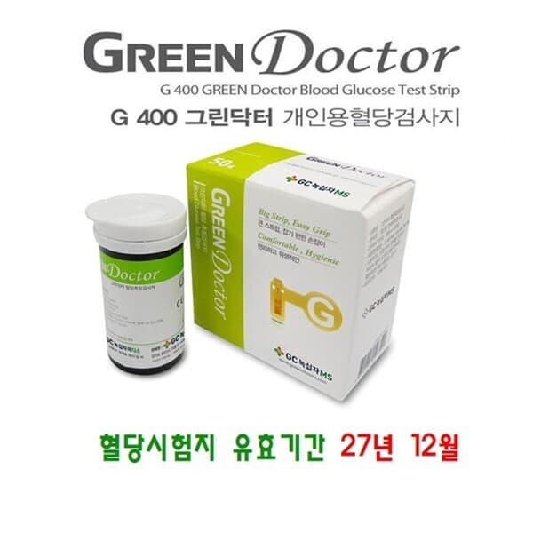 지니헬스케어 그린닥터혈당시험지 100매 사용기한 27년 12월