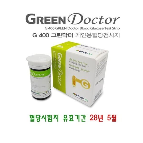 지니헬스케어 그린닥터 혈당시험지 200매