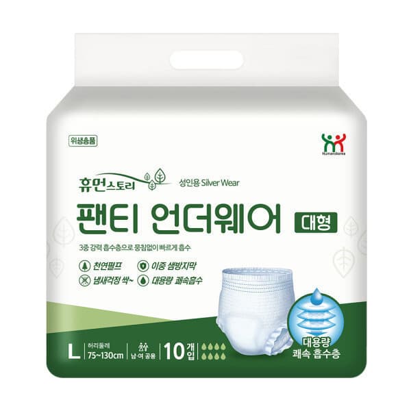 (주)휴먼스코리아 휴먼스토리 팬티 언더웨어 대형 80매