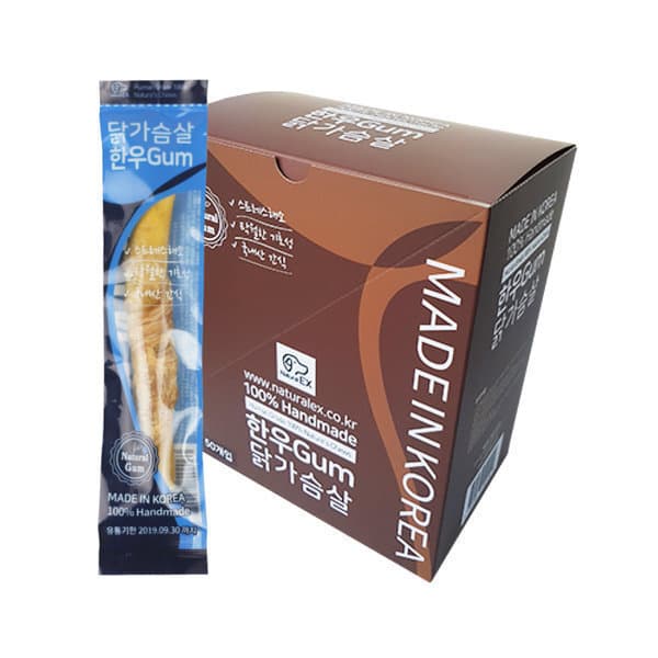 개꽁냥이 네츄럴EX 한우껌 닭가슴살 1box(40개입) 애견간식