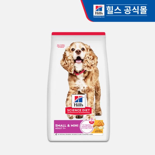 힐스코리아공식대리점 힐스 강아지 어덜트 11+ 스몰포 2kg