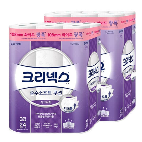 에코앤코리아 크리넥스 순수 3겹 48롤 100% 천연펄프 소프트 쿠션 시그니처