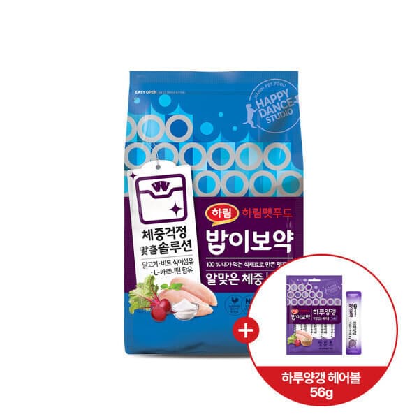 하림펫푸드 밥이보약 CAT 알맞은 체중 3.4kg + 하루양갱 헤어볼 56g