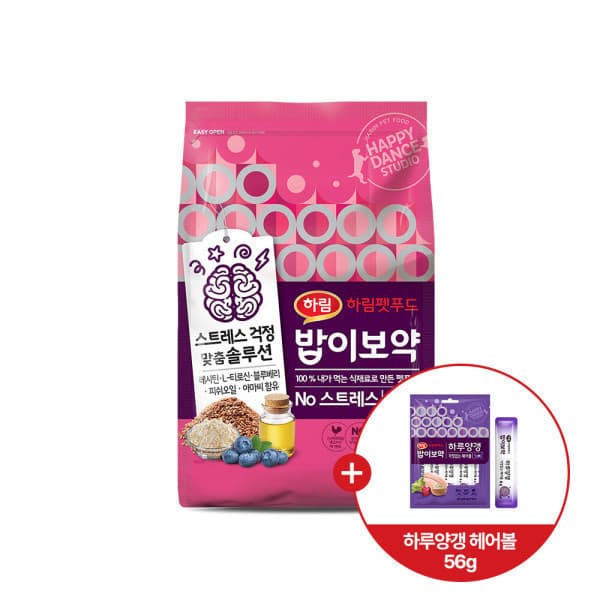 하림펫푸드 밥이보약 CAT NO 스트레스 3.4kg + 하루양갱 헤어볼 56g - 최저가 45,200원