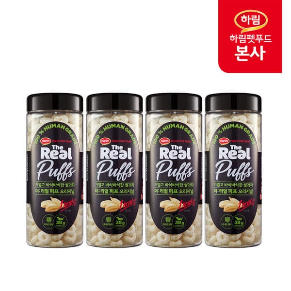 하림펫푸드 더리얼 간식 퍼프 오리지널 4개