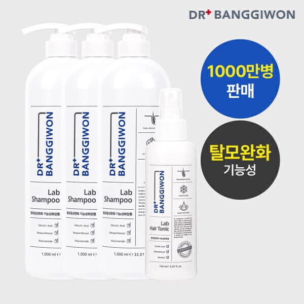 닥터방기원 랩샴푸 탈모샴푸 1L X3 + 헤어토닉 150ml - 최저가 23,800원