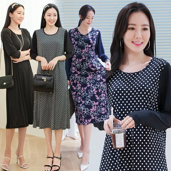 메르 긴팔롱원피스 빅사이즈 - 최저가 23,900원