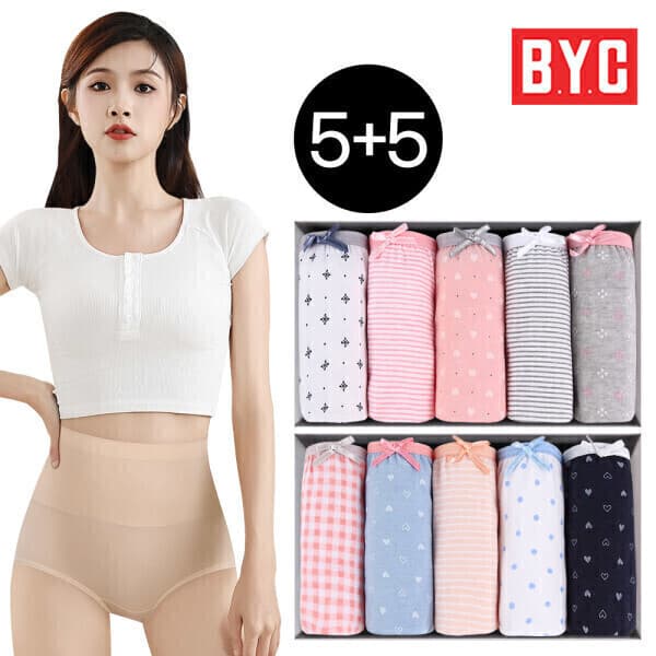 한스속옷 데일리 여성팬티 5매입 면팬티 맥시/미디 빅사이즈