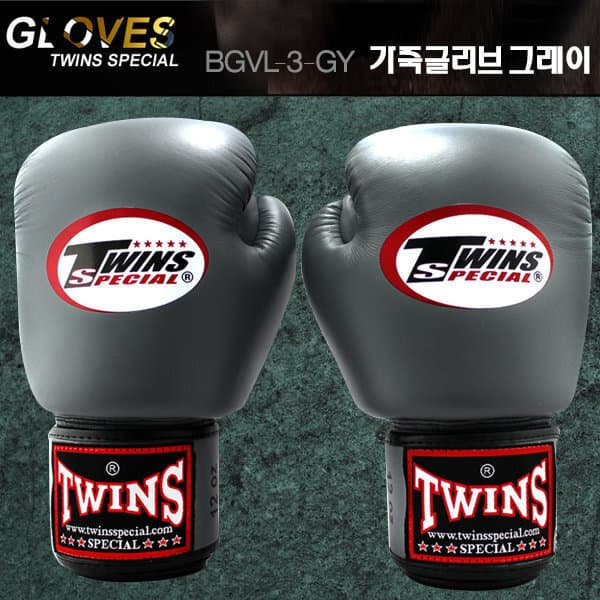 올케이엠 트윈스 시합용 가죽 복싱글러브 BGVL-3 그레이