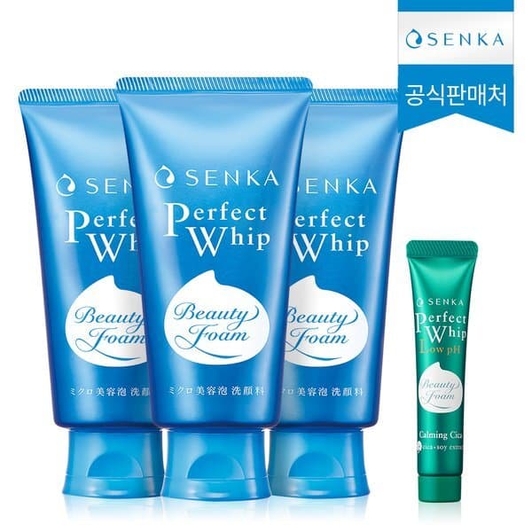 신세계몰 센카 퍼펙트휩 120g 3개 + 카밍 시카 15g 2개 - 최저가 20,330원