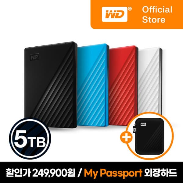 WD공식스토어 WD NEW My Passport 5TB 외장하드 - 최저가 281,190원