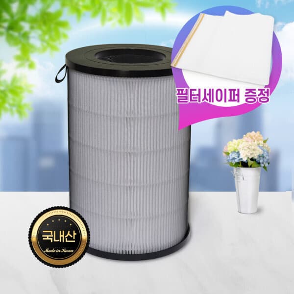 필터왕국 발뮤다 공기청정기필터 에어엔진 EJT-1100SD 필터 - 최저가 19,530원