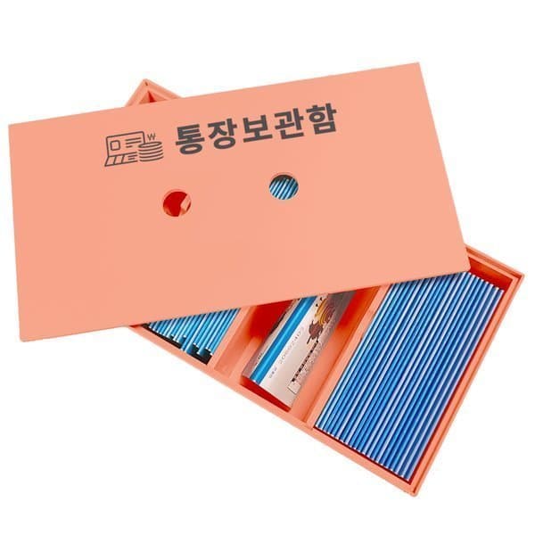 ENGP 포맥스 통장보관함 통장케이스 - 최저가 40,000원