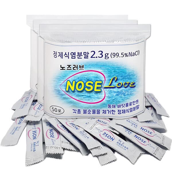 상큼한판매자 정제식염분말 400포 NaCl 99.5% 2.3g - 최저가 17,800원