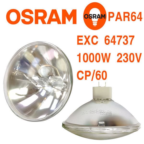 플라토 PAR64 EXC CP/60 64737 1000W GX16d VNSP 대파램프