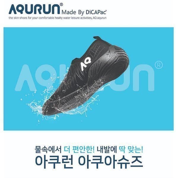 제이엔디 아쿠런 아쿠아슈즈 워터슈즈 - 최저가 20,900원