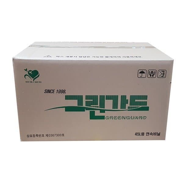 아이삼익 아이삼익 그린가드 35L/45L 연속비닐 연속봉투 40롤 - 최저가 88,000원