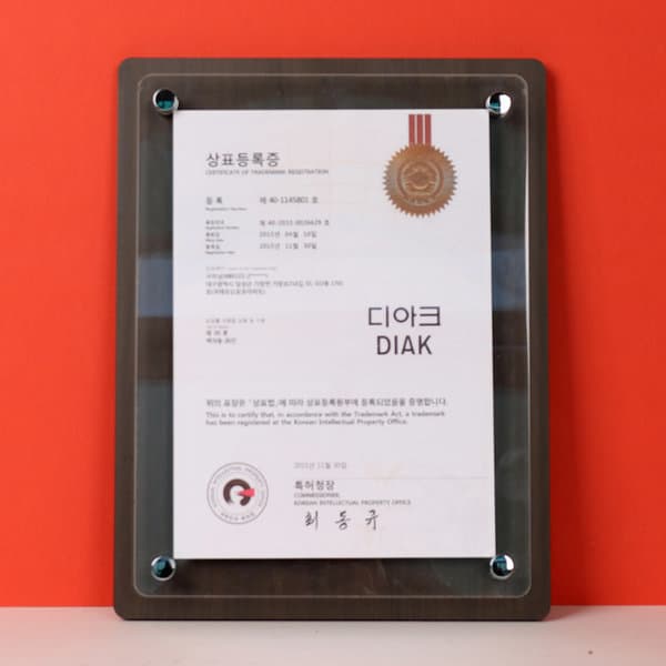 신원액자랜드 유니크 아크릴 다보 입체액자 A4