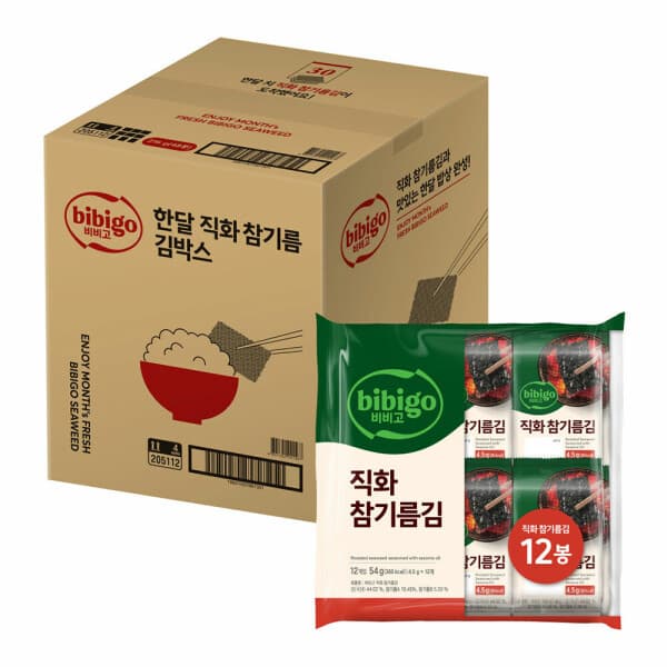 CJ제일제당-스타배송 비비고 직화 참기름 김 4.5g x12개x4입 (총 48개)