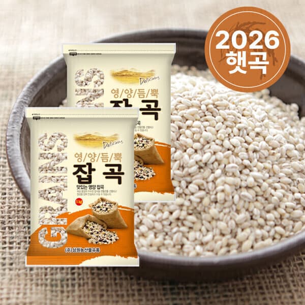주식회사삼원농산 삼원농산 국내산 늘보리 10kg (5kg/2개)