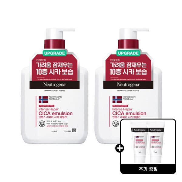 켄뷰 NEW뉴트로지나 인텐스 리페어 시카 에멀젼 310ml 2개 +뉴트로지나 시카 에멀젼 15ml 2개