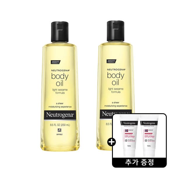 켄뷰 뉴트로지나 바디오일 250ml 2개 + 뉴트로지나 시카 에멀젼 15ml 1개