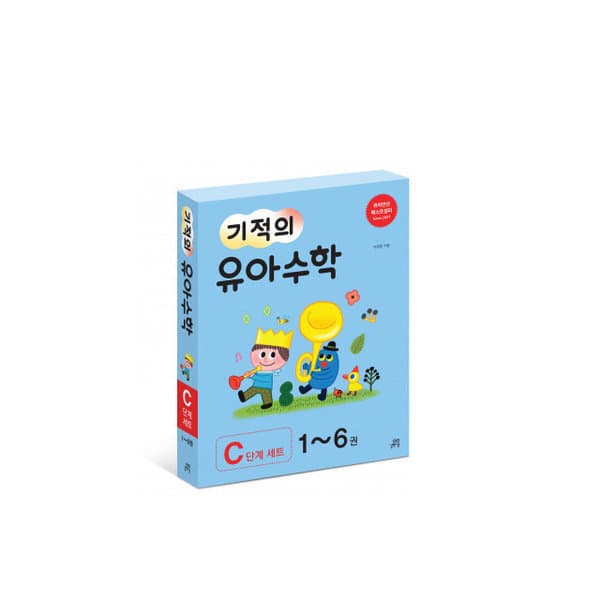 삼성북스앤토이 기적의 유아수학 C단계 6권 세트