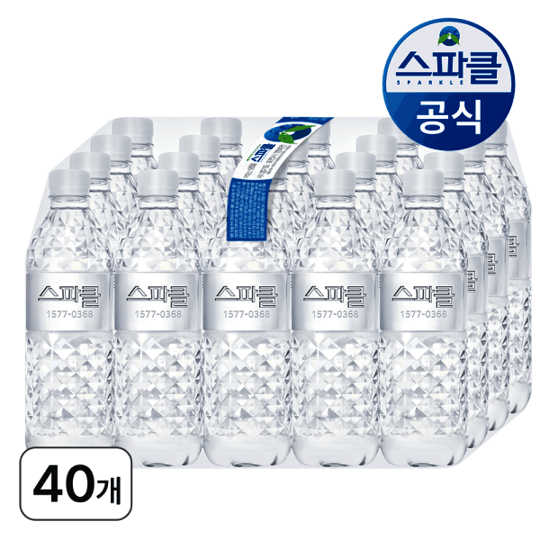 스파클Mart 스파클생수 500ml 40병