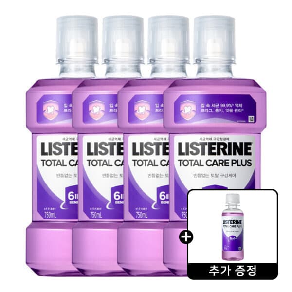 켄뷰 리스테린 토탈케어 플러스 750ml 4개 + 리스테린 토탈케어플러스 100ml 1개 - 최저가 32,000원