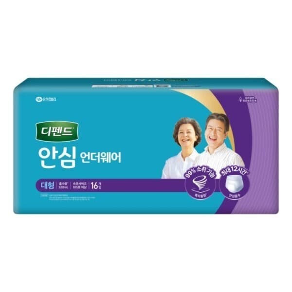 포원세상 디펜드 안심플러스 언더웨어 대형 32매