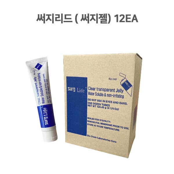 짱메드 써지리드x12개(1박스) 외과젤 - 최저가 37,500원
