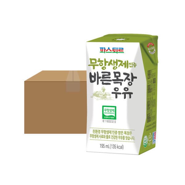 롯데푸드-스타배송 파스퇴르 무항생제 바른목장우유 195mL 20입