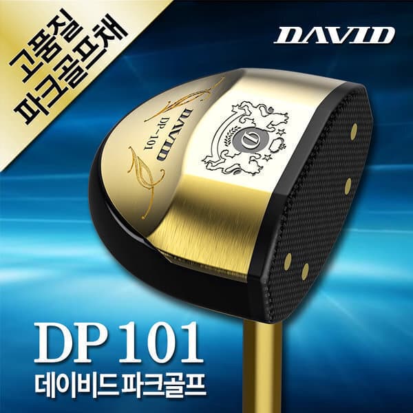 디엔케이골프 파크골프채 DP101 단품 3종세트 가방 볼 클럽 - 최저가 349,000원