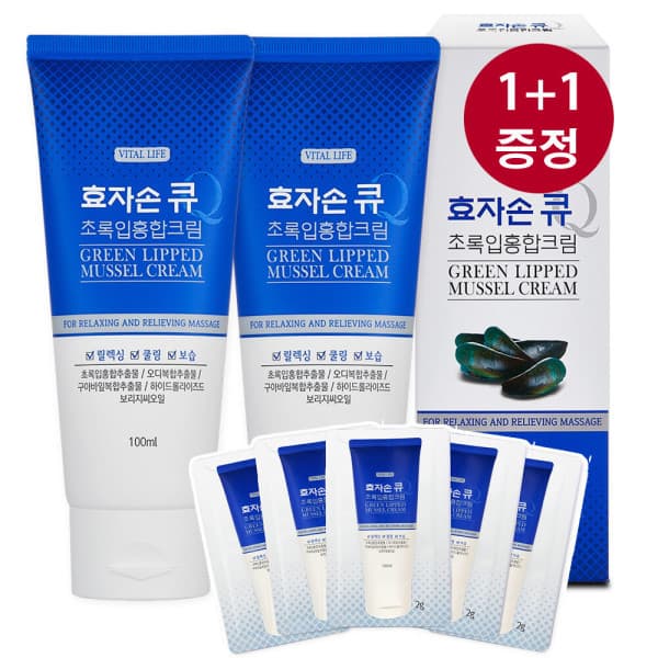 벤스랩 효자손큐 초록입홍합크림 100ml 2개 체험분 10ml