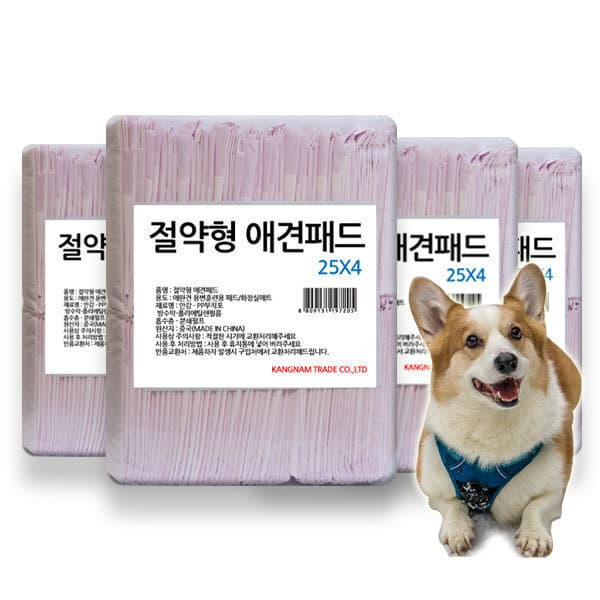 도그맘샵 펫쿡 애견패드 15g x 400매 퍼플