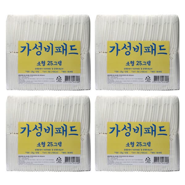 리본글로벌 애견패드 25g x 320매 - 최저가 29,900원