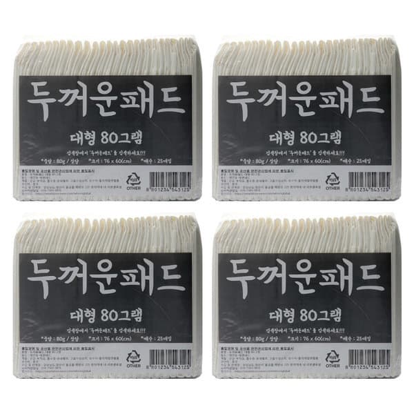리본글로벌 80g x 100매 애견 배변 강아지패드